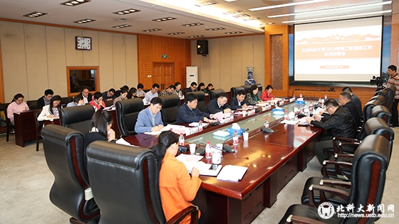 9903f73f93f7f8bb06e59eab4fb3f314.jpg 启动大会.jpg
