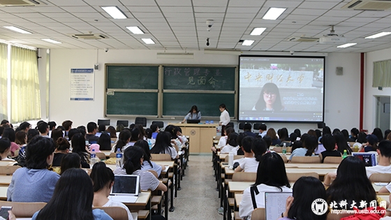90e7f1493fdbfe63453ad5506f4cf561.jpg 正面全场.JPG