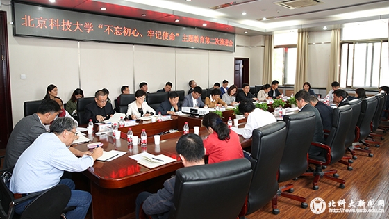 1e0a49231d87f9803093821a21f1e773.jpg 微信图片_201910110924053.jpg