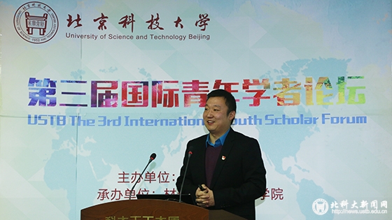 3e83fc76a9ceefc7ec17b2fd59313321.jpg 微信图片_20171215154723.jpg