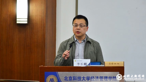 学校新闻图片格式.jpg