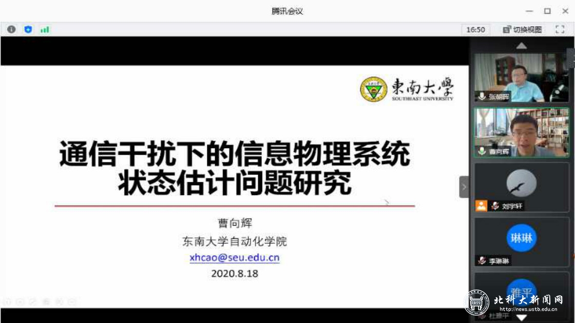 1ad6cc3625a483f8f71617f7babf6210.jpg 1校.jpg
