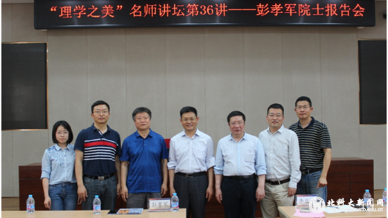 91b6ac5219d9143bb06eecef04f83e52.png 3_副本.png