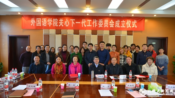 4bc54b5e9607caf2c07e741386bbd86b.jpg 合影_副本.jpg