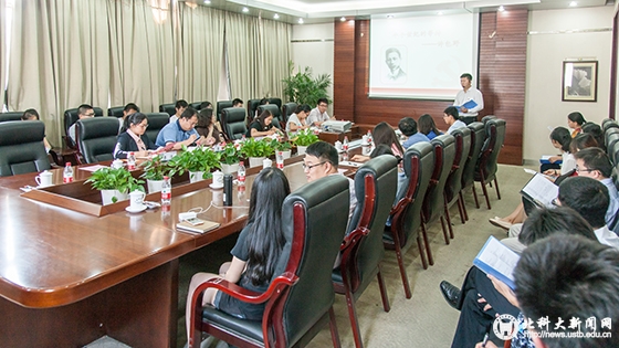 a9e13fd7684c722579363908c6c16ec5.jpg TSHL5007 拷贝.jpg