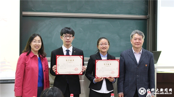 ee5b06fc16a13c018250a568510de609.jpg 微信图片_20170428083526.jpg