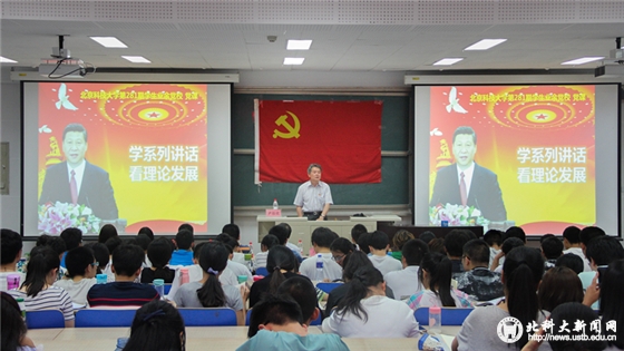 f6c566daa1e9cab997fdc17f08412c91.jpg 微信图片_20170519105917.jpg