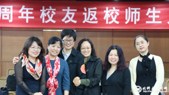 a8fdc9458f53e67d5f4ba78e942a16b6.jpg 学校新闻图片格式(4).jpg