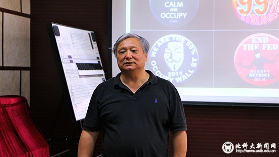 e87bd9094b80e23ebfc5d6cbf842139b.jpg 赵雨书记开场词 (2).JPG