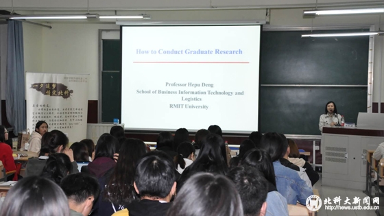 bbb9b6020b596b00e08181938618e6c3.jpg 学校新闻图片格式(4).jpg
