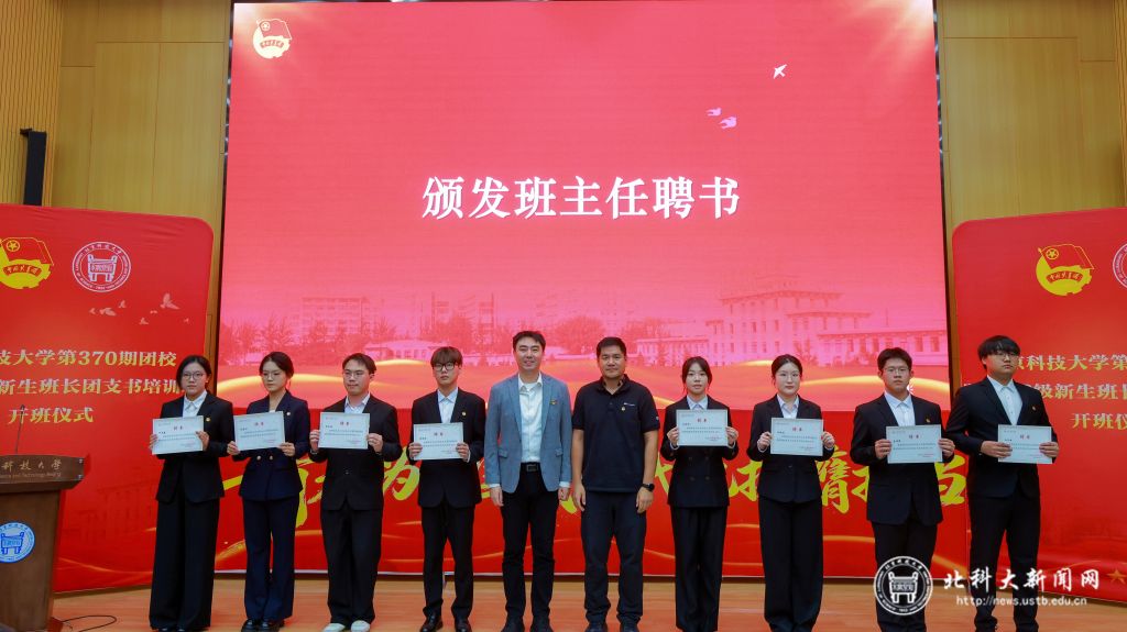 2-图二