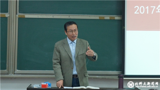 bf61309ed24523f1f5d1f1b3a5f30d5a.jpg 2.何学秋.jpg