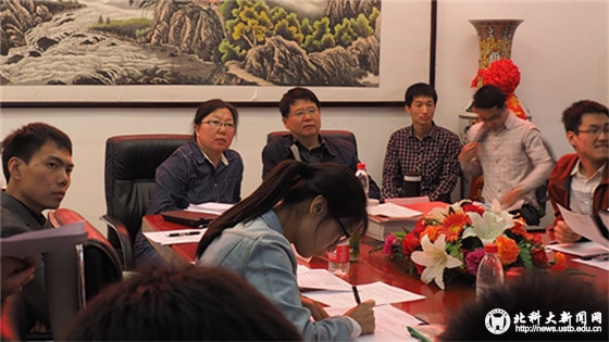 图二.JPG