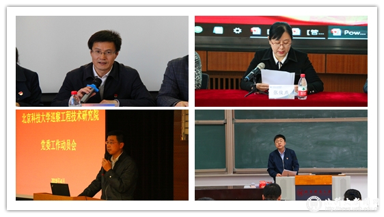 b202f4c7549f9c69df67436957b3c37c.jpg 组长.jpg