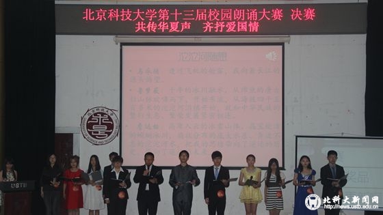 842ccaab401f1e58f2b9ee8ced533249.jpg 20150524_副本.jpg