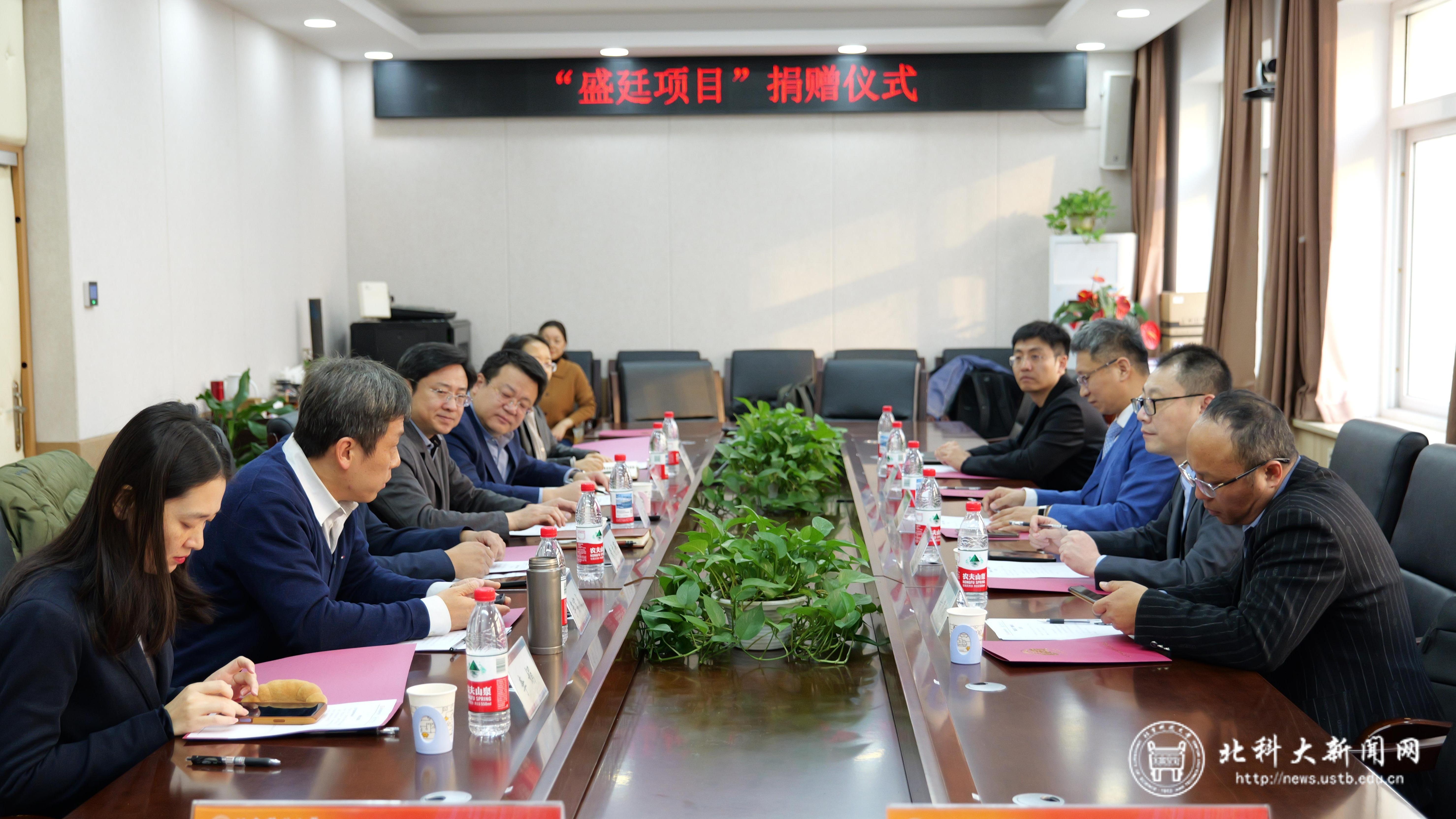 微信图片_20251216174349_245_392