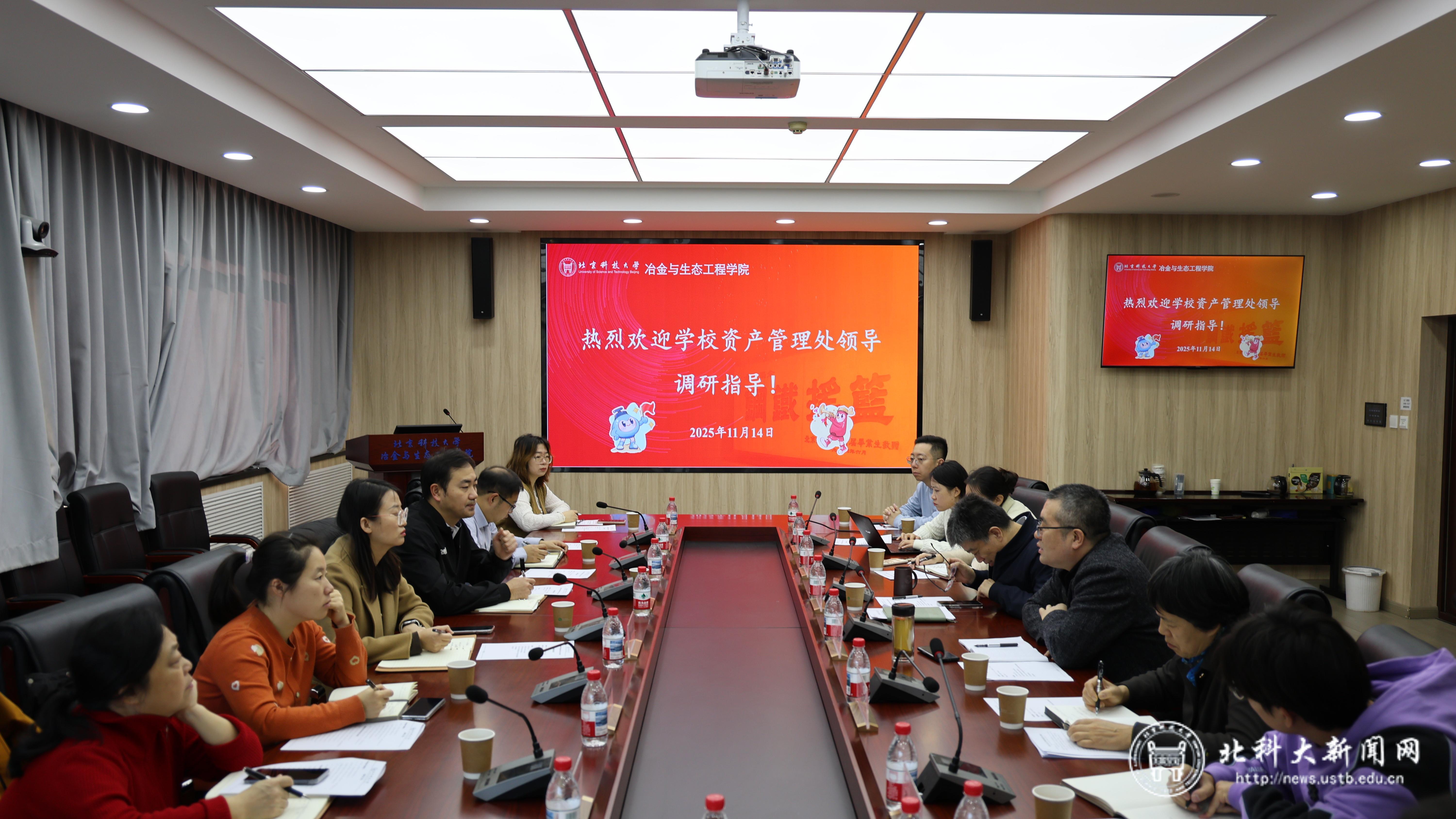 微信图片_20251114173622_336_674