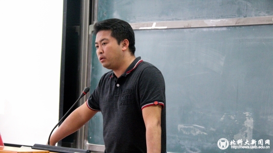 2ffa8f1d883af11f8392da8480d9d642.jpg 微信图片_20190428220806_副本.jpg