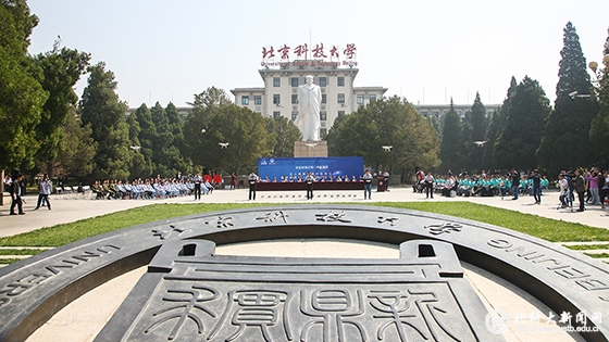 ccc0b08a33430a7d84108fc26859cf97.jpg daodu.jpg