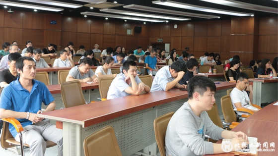 7087999541531ec95152cb0197269067.jpg 学校新闻图片格式(1).jpg