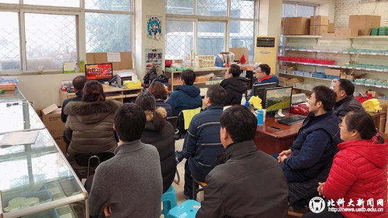 efee67d33c4cfdf921684d329ddd2581.jpg 后勤党委经营管理中心党支部.jpg