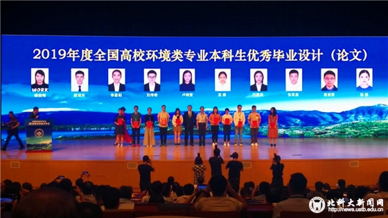 fc084afe8f5d6182ba7c3d017a97a3c9.jpg 0000_副本.jpg