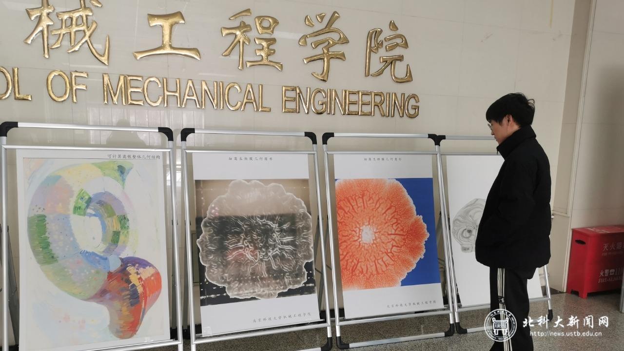 edee2f771870c22c951e49ee278d9816