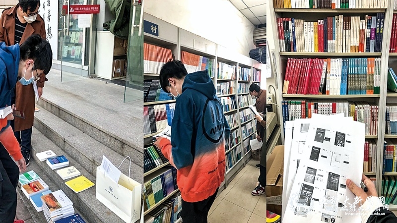 微信图片_20200420205454.jpg 微信图片_20200420205454.jpg