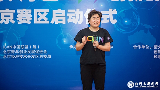 6dea23bb050dbad96bba53b784a60ece.jpg O96A9098 拷贝.jpg
