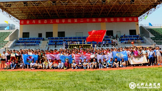 9c9ad8d3dc98113cfb97bbb7d87a6dba.jpg 2015052004.jpg