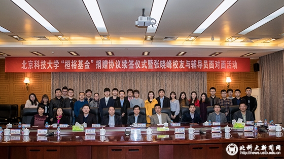 db84a31a7a57967cd4528516a9578bd1.jpg 微信图片_20170310190832.jpg