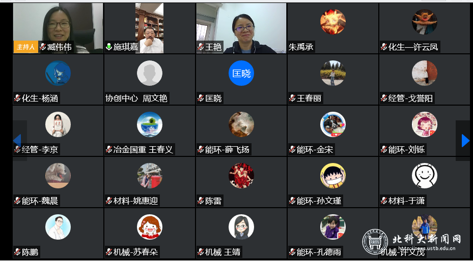 e2efbc91deba2bb3c34f06fe7a9d1702.png 5076a5a363647dd50270fc6670c0f1e.png