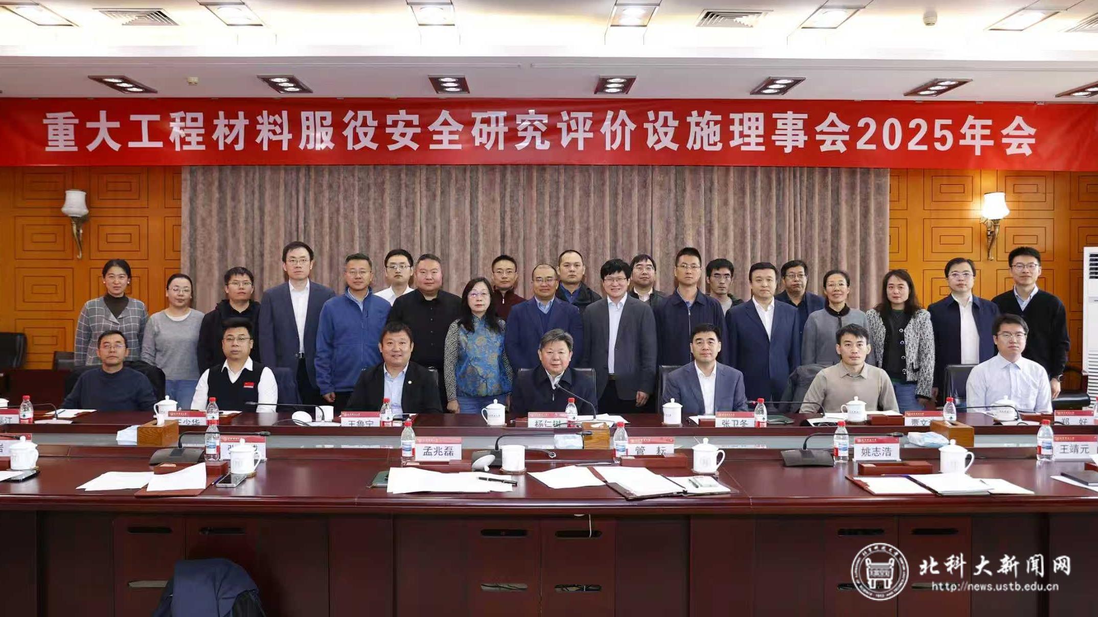 c7eaad94ae68850bbebabd5ebbf40b26