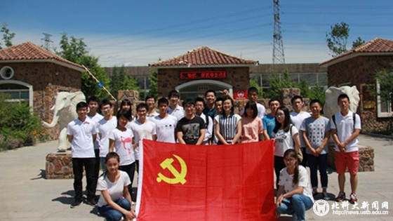 4e7e915337e192a1ca5fc1b873a320a6.jpg 2_副本.jpg