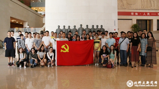 edaffdd2c0ca91737f2ba357c448b0d5.jpg 1.jpg