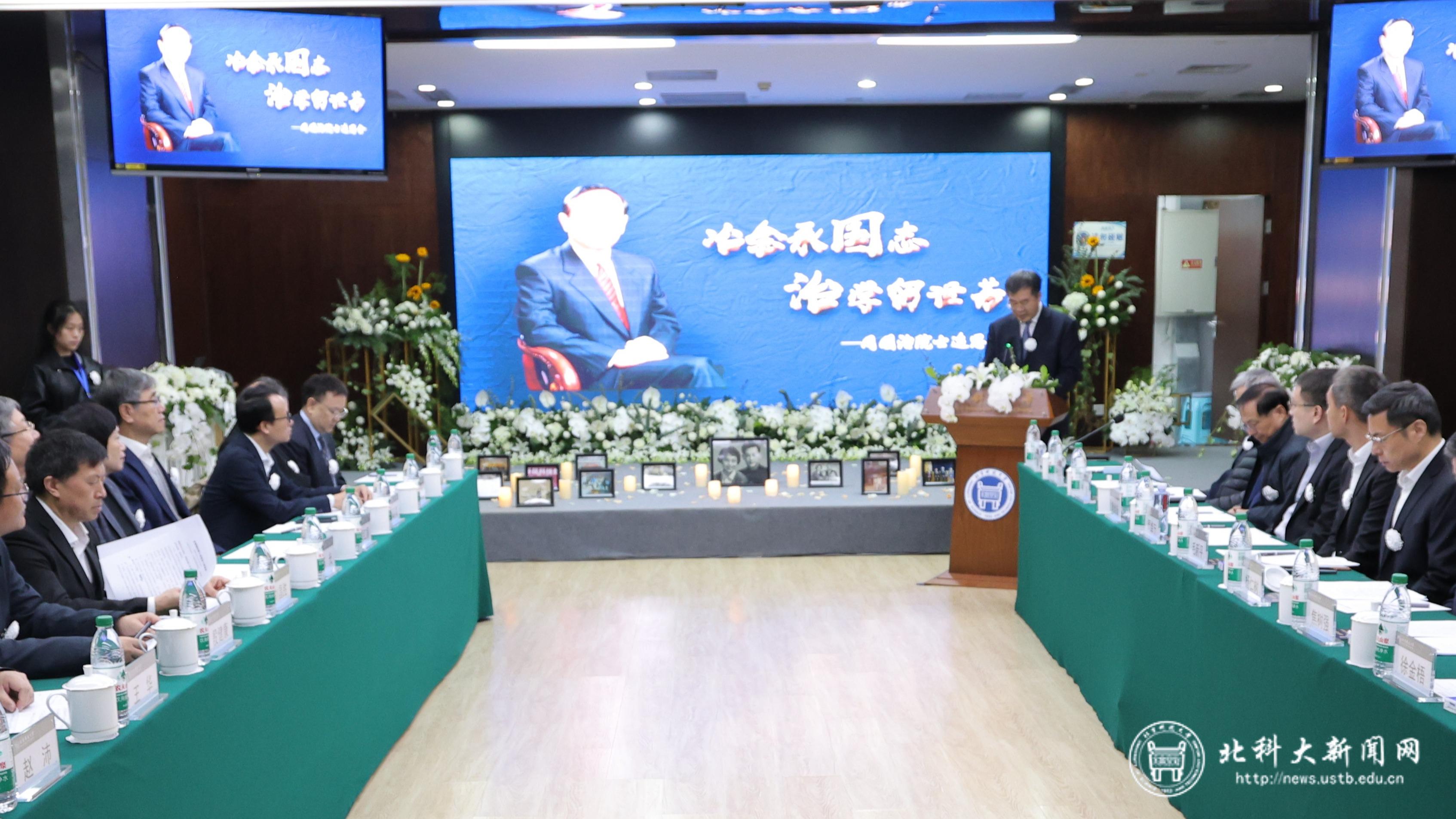 4ec849bd497f15557a8795a13b58e811