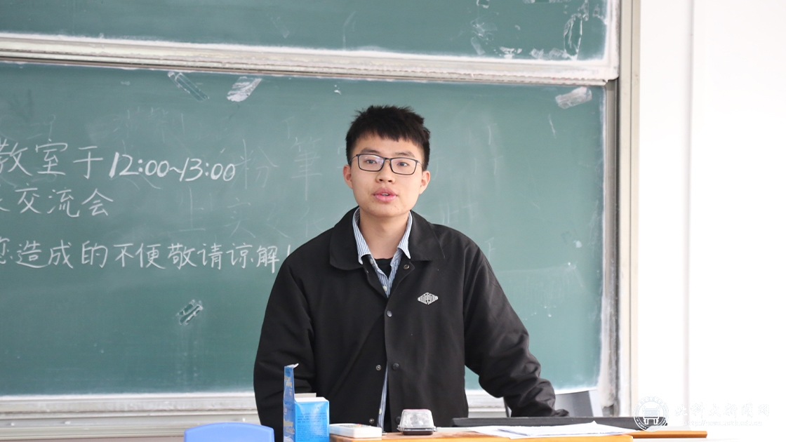 e79315ff36a26255d437f0007961ff45.jpg 赵佳恒.jpg