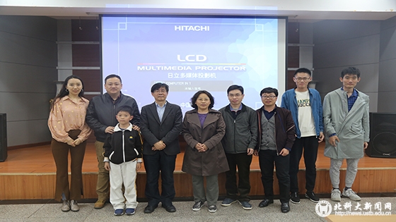 cb9c4576de9be00a6831ff905bd52c23.jpg 合影.JPG
