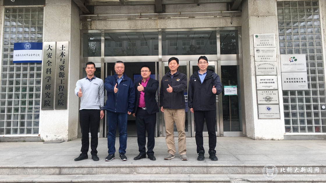 01acb055feba5275003563a04cd45dab.jpg 微信图片_20210412135145-xx.jpg