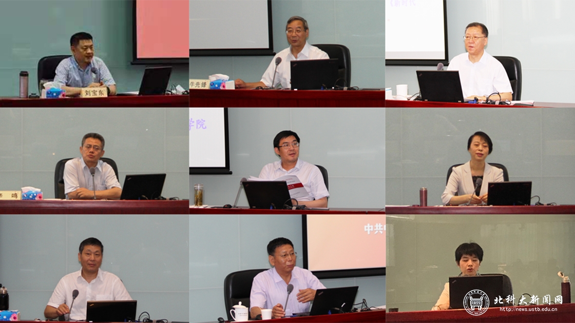 f50d92555831729d4f42a4abb93fe106.jpg 拼图1.jpg