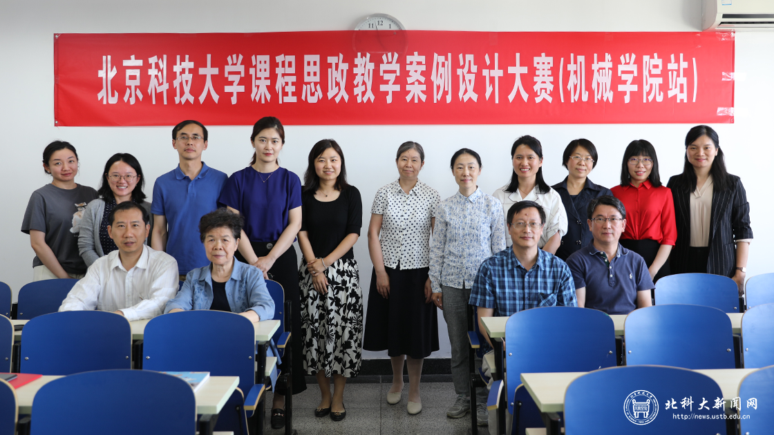 d802102edcae37160e53e267092e934f.png 合照2.png