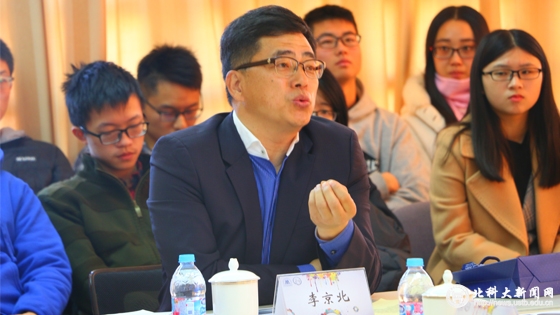 3d666ae0984b6f6010afedf18d2ec706.jpg 学校新闻图片格式.jpg