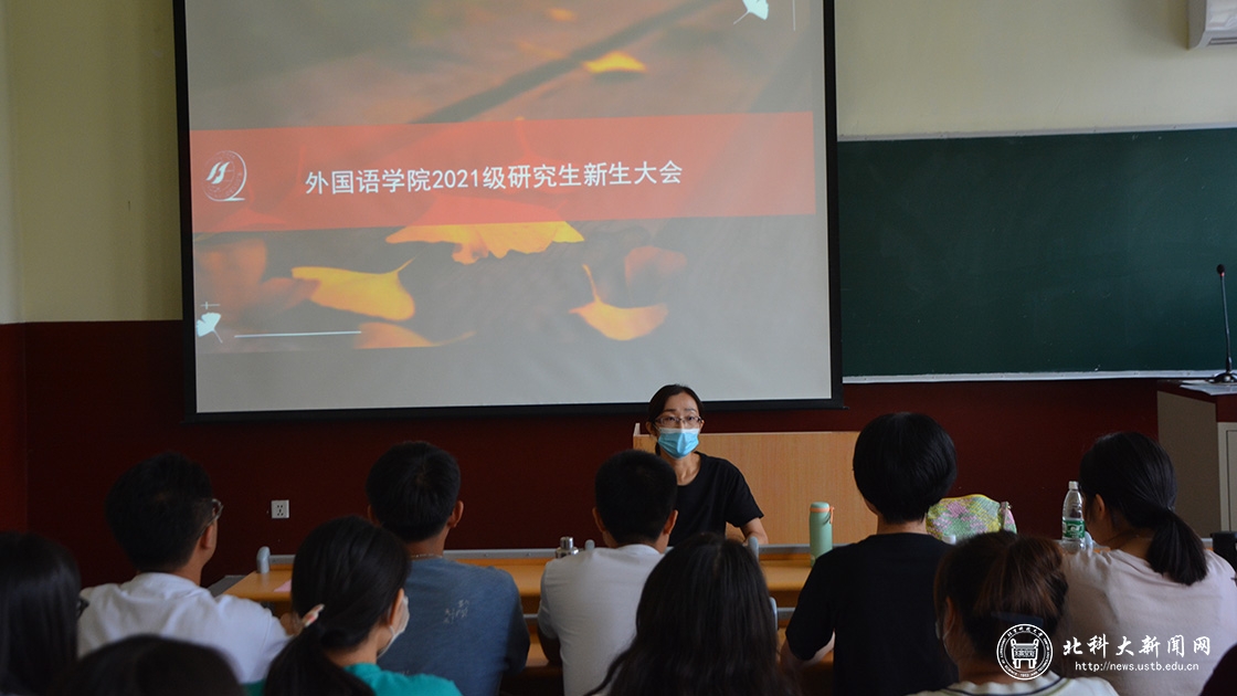 3c4e62cfb03e3892a330d3135e7ee270.jpg 满老师与学生2.jpg
