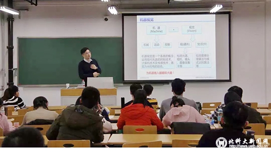 5c0902ec0a892484b7369510b68d716f.jpg 科技9-3.jpg