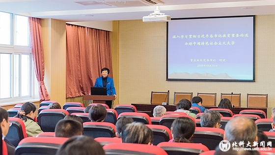 c8652bece89b8f13b4402ba1b7a33c39.jpg 2 (1).jpg
