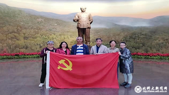 46dea30becbefb05032e2c41d1fd341f.jpg 4.jpg