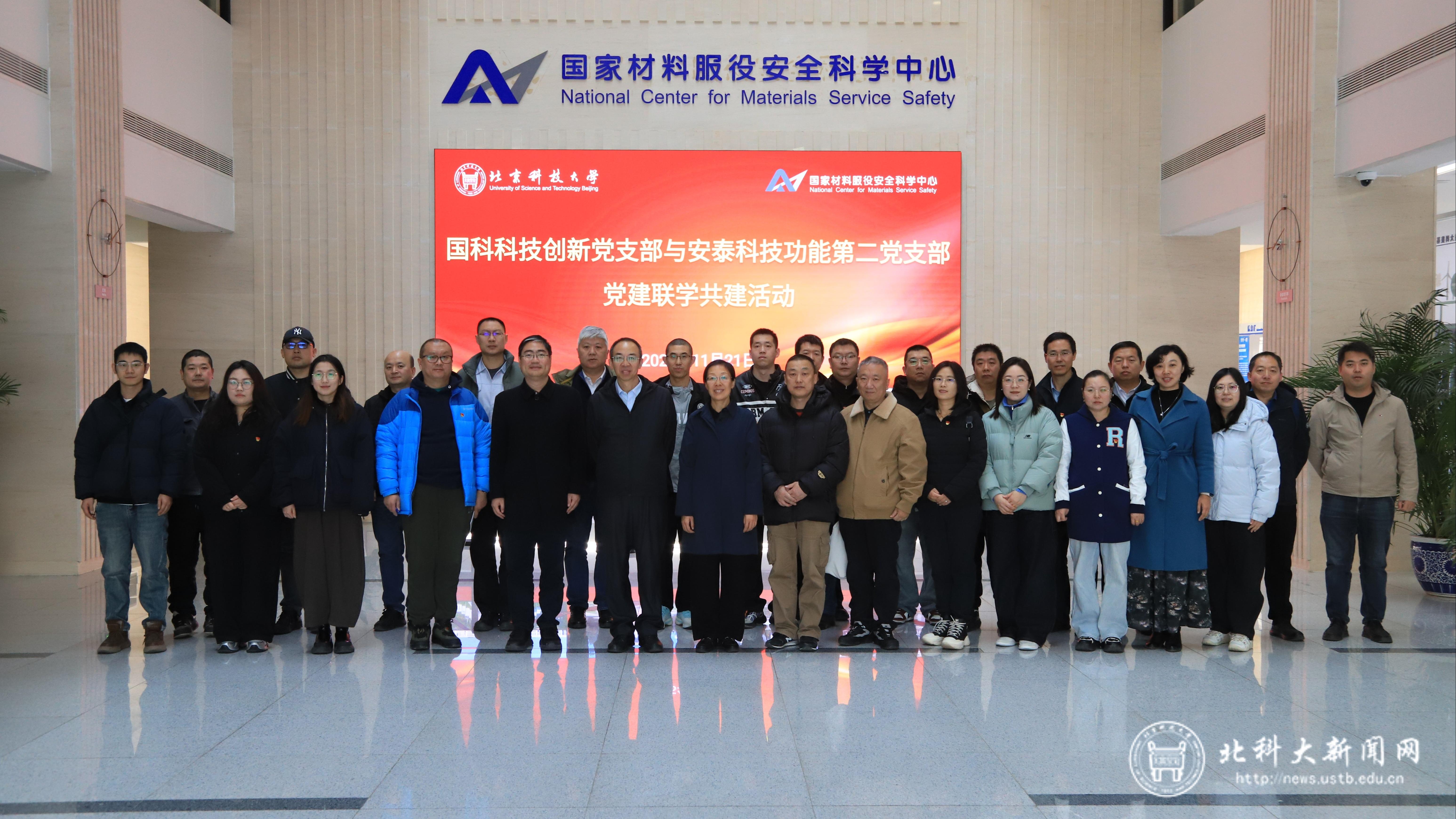 微信图片_20251125163136_140_227