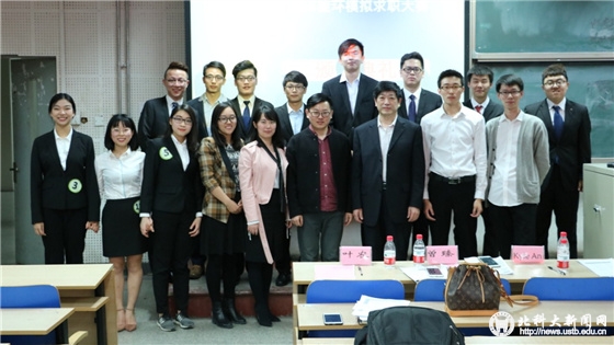 348c3c5b59eaf6775949e8c07f60fbf8.jpg 5_副本.jpg