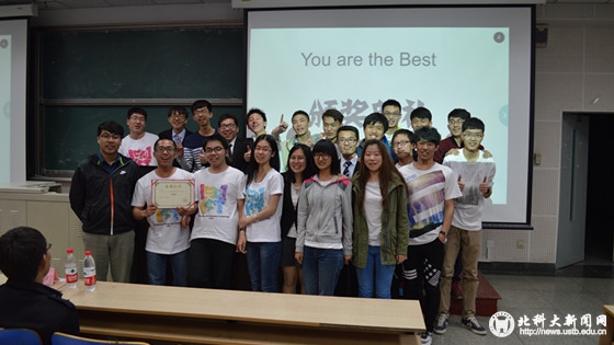 46c9d815588e0f171631cfa6a2784496.jpg 颁奖_副本.jpg