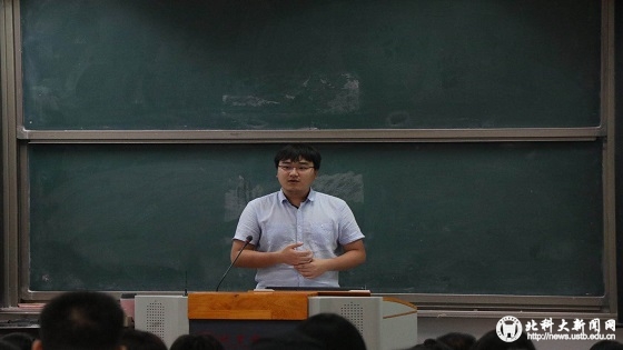 9e2c0d89af35a167f335eb1da3c5fe38.jpg 微信图片_20190901114638.jpg